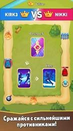 环冠军甲板决斗游戏正版截图1