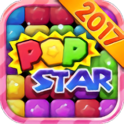 消灭星星经典版老款