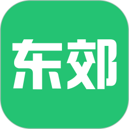 东郊有约app