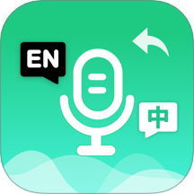 DeePAI同声实时翻译app