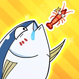 贪吃鱼大逃杀正版