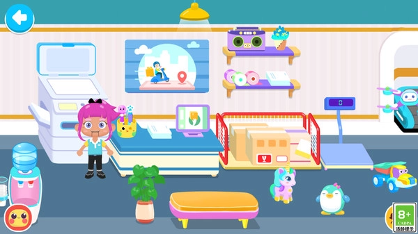 奇妙物语乐园手机截图1