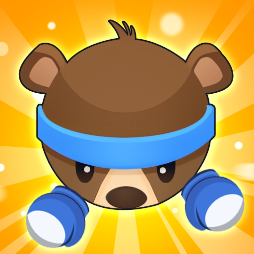 熊熊你别跑游戏