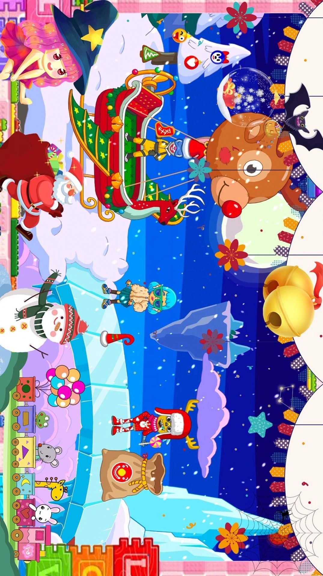 米加世界假期小镇解锁无广告截图1