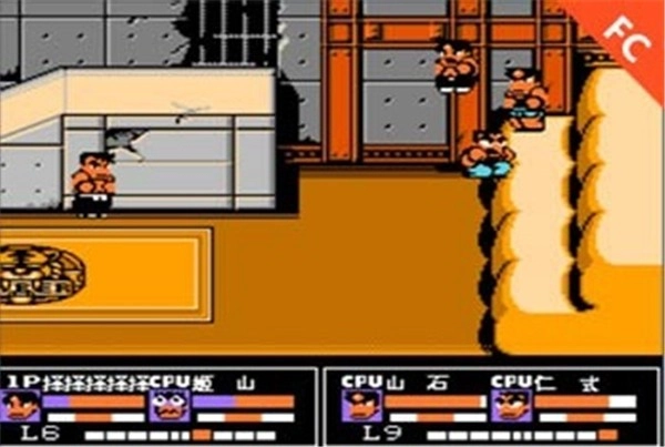 热血格斗传说手机正版截图3