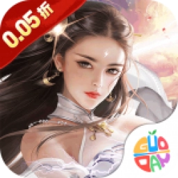 三界轮回游戏绿色版