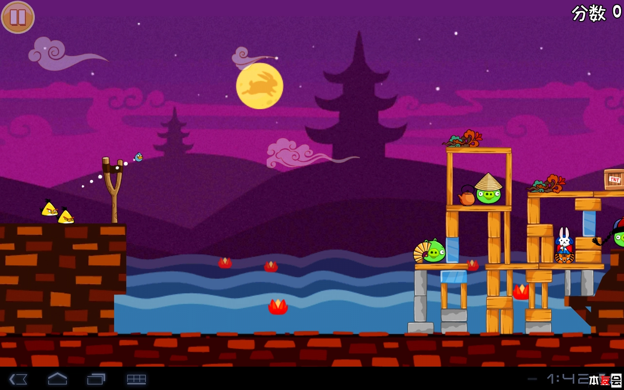 愤怒的小鸟中秋版截图2
