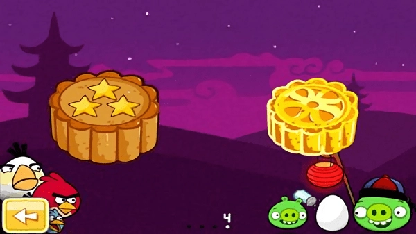 愤怒的小鸟中秋版截图3