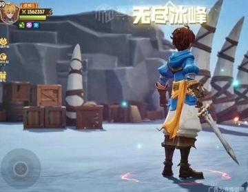 暮光冒险团手机正版截图1