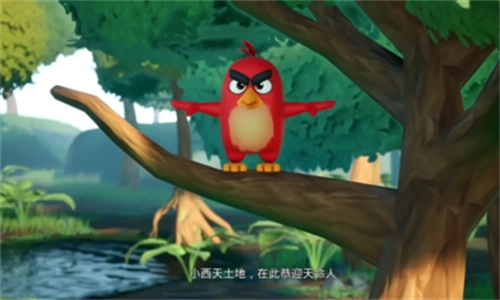 黑神话悟空抢先版截图3