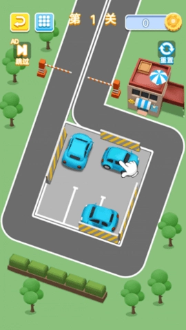 涂色大挑战截图3