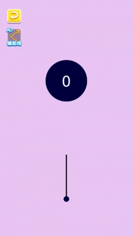 涂色大挑战截图2