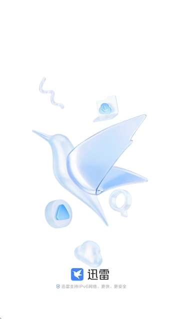 迅雷安卓原版截图1