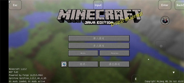 我的世界拔刀剑截图1