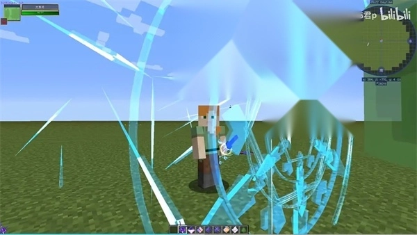 我的世界拔刀剑截图3