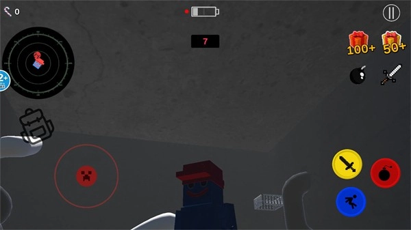 班班第六章直装游戏版截图1