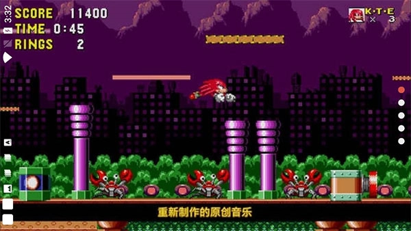 刺猬索尼克截图1