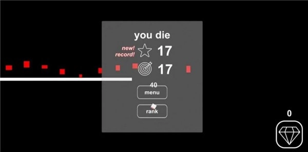 不要推我游戏绿色版截图1