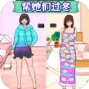 南北差异大比拼