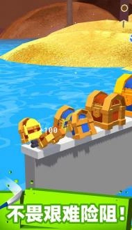 这也能切安卓版截图3