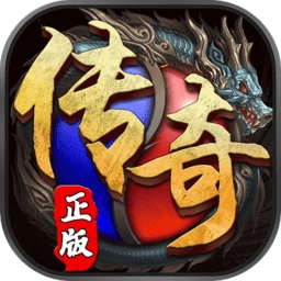 195神龙刺影合击手游无广告版