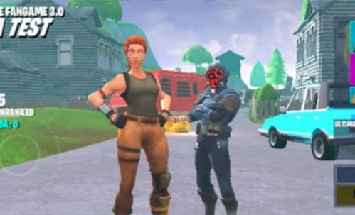 堡垒之夜高仿版截图3