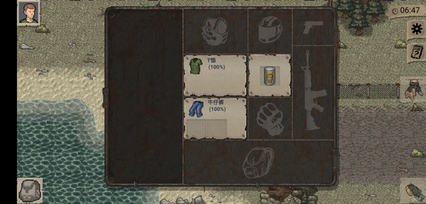 迷你Dayz中文版截图2