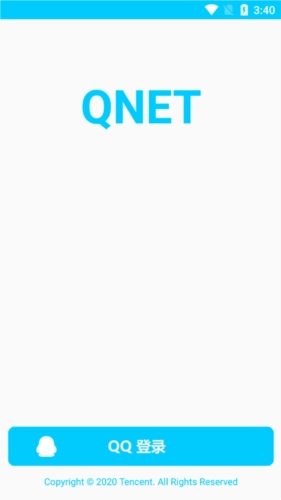 qnet版截图1