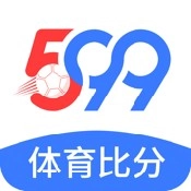 599比分