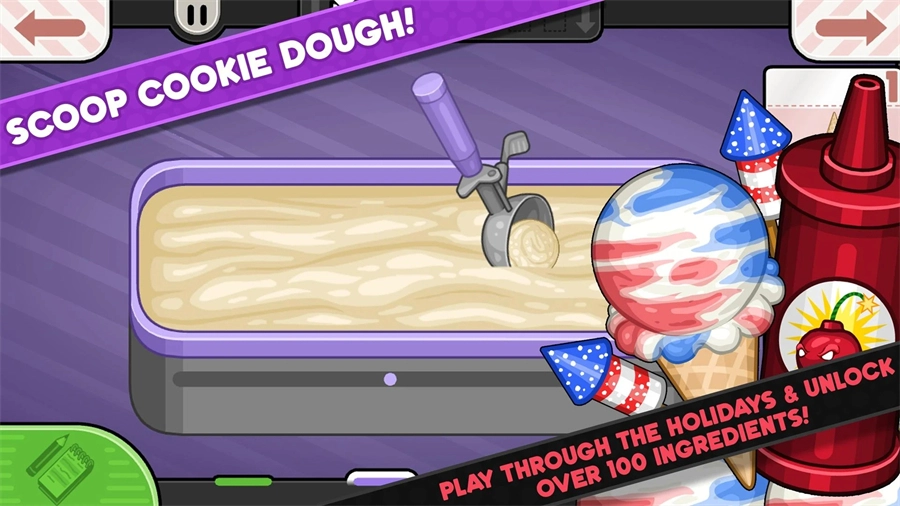 老爹的甜品屋截图3