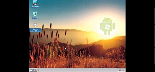 windows模拟器安卓版截图2