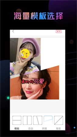 Photoshop修图截图2