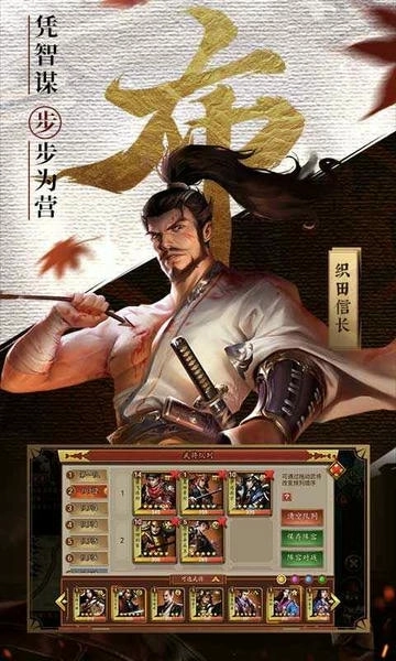 本源军团正版截图2