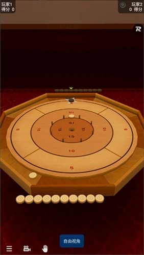 poolbreaklite截图2