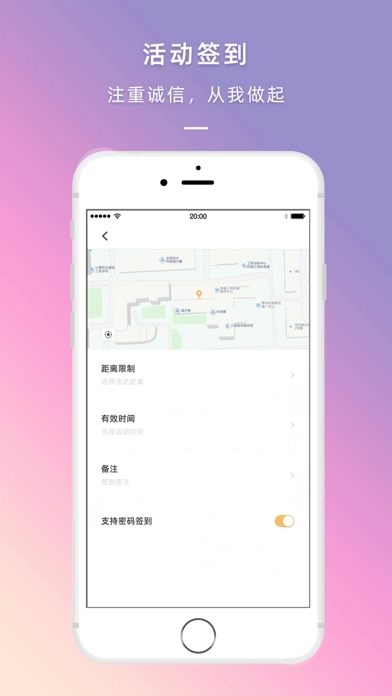 到梦空间网页版截图2