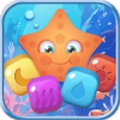 海底大碰撞游戏绿色版