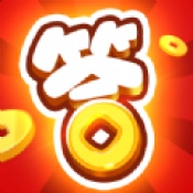 猜题小奇才安卓直装版