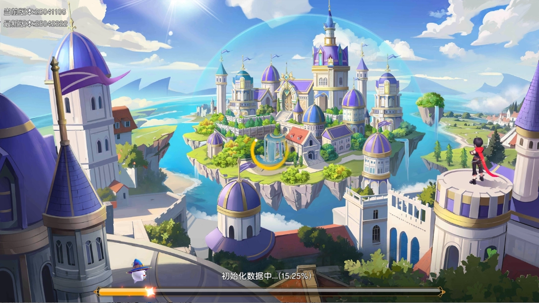 文明与众神手机版截图1