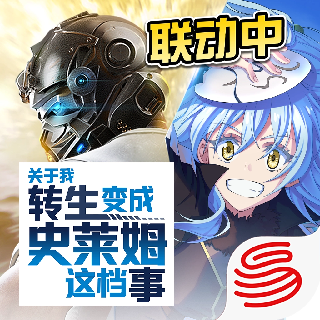 荒野行动无广告版