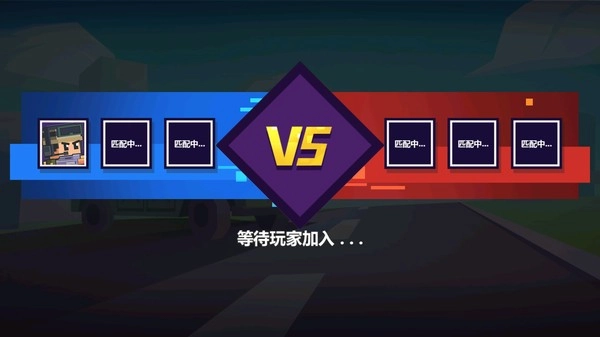 孤胆枪侠游戏正版截图1