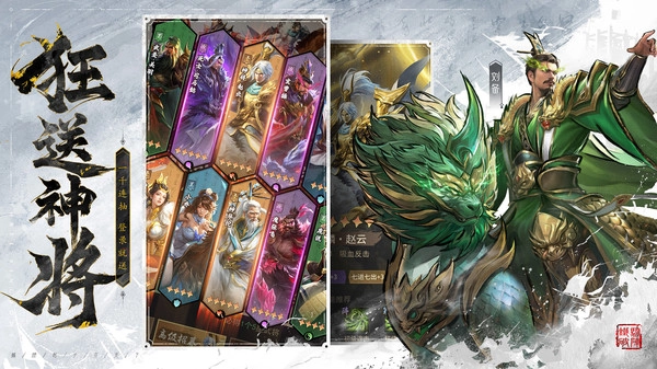 王者将魂免费版截图1