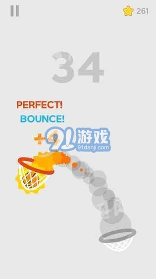 Dunk Shot截图1