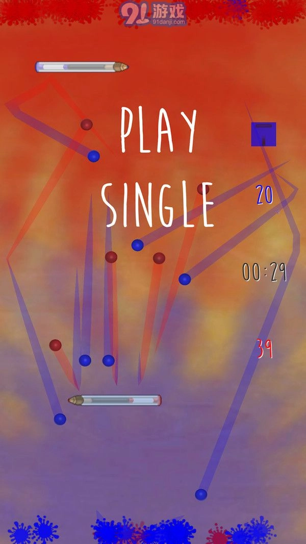 节奏乒乓球游戏截图1