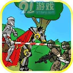 原始人守城2手游直装版