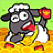 一羊千金游戏正版