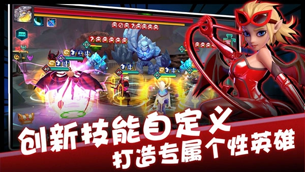 卡拉希尔战记截图1