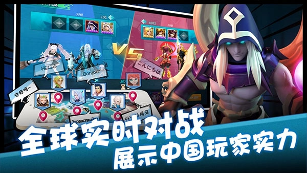 卡拉希尔战记截图2