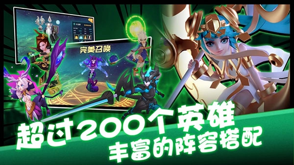 卡拉希尔战记截图3