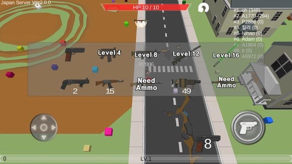 像素吃鸡大作战截图1