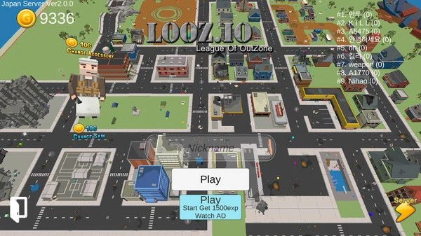 像素吃鸡大作战截图2